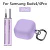 Anti-fall Bluetooth Headphone Cover with Keychain Charging Box Sleeve for Samsung Buds 4/4 Pro