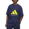 Adidas Loose Fit Round Neck Pullover Short Sleeve Basketball Jersey Unisex tops KB7559