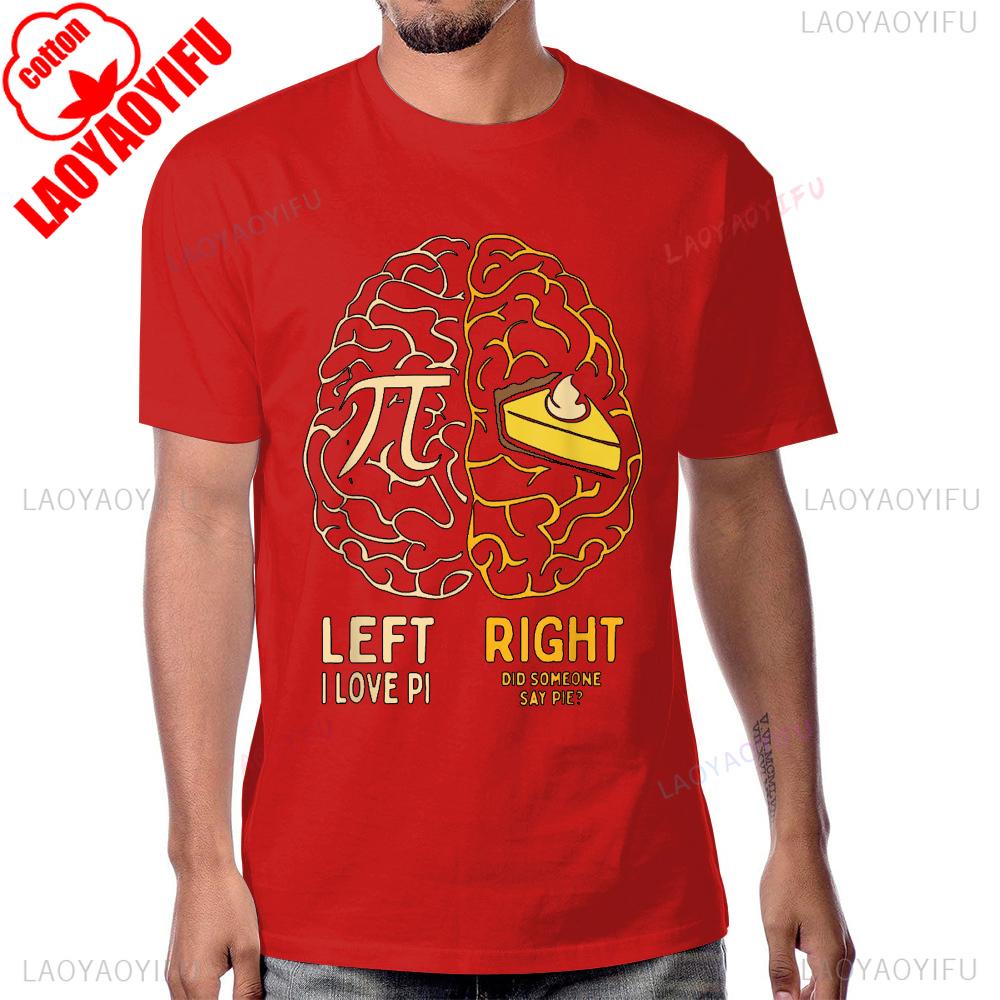 I Love Pie Funny Pi Day Math Lover Graphic Printed TShirt Humor Joke Casual Fashion Streetwear Cotton Man Tshirt Harajuku Tees