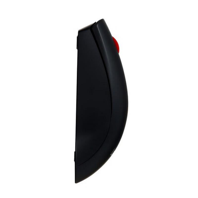 Lenovo M220 Wireless Silent Mouse