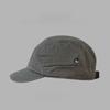 Vintage Cotton Mesh Cap With Embroidered Design For Casual Outdoor Wear
