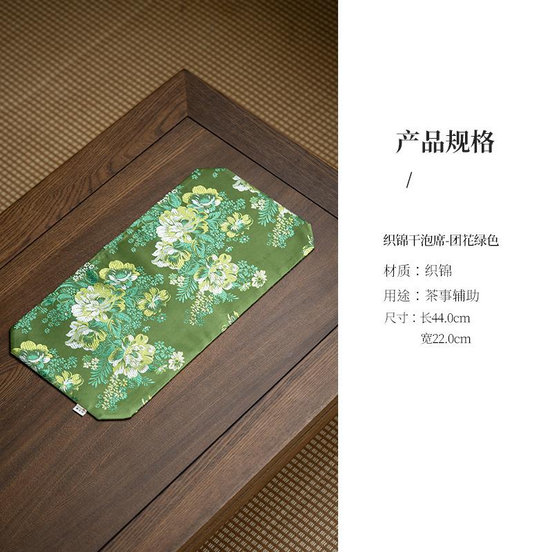 

Weaving Brocade Blue Tea Table Mats Retro Drink Coaster Household Dinner Table Cloth Mat Tea Services Ornaments Craft Supplies
