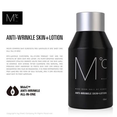 Anti-Falten-Haut-Plus-Lotion 150 ml