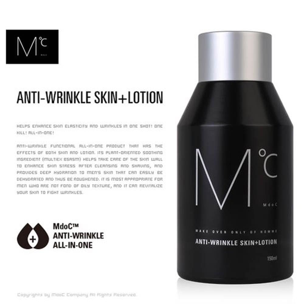 

[MdoC]Лосьон против морщин Skin Plus 150 мл