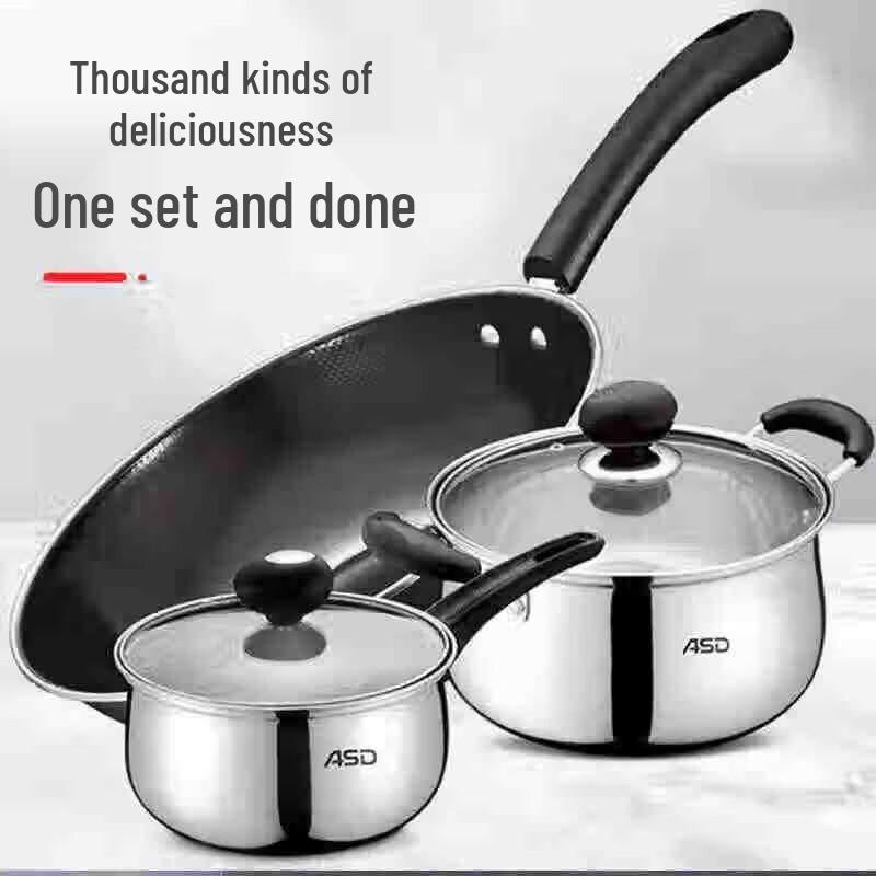 ASD Cool Chef PH03Z6TG 3-Piece Cookware Set