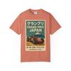 Vintage Grand Prix Japan Poster: Retro Race Car & Mount Fuji Art