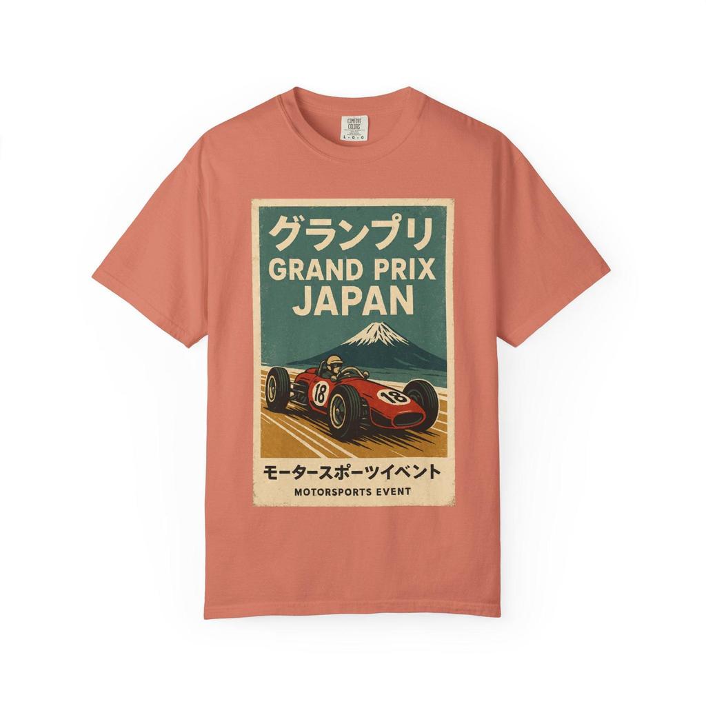Vintage Grand Prix Japan Poster: Retro Race Car & Mount Fuji Art