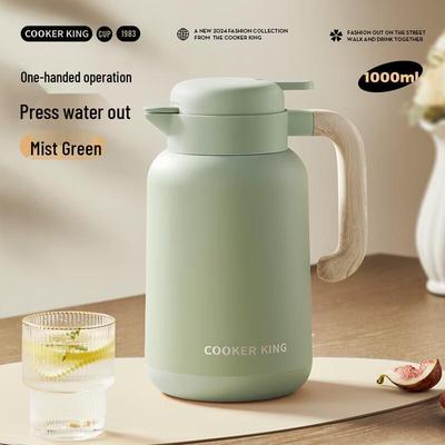 1L Glass Lined Thermal Carafe