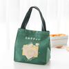 Japanese Style Pattern Cooler Lunch Box Portable Insulated Canvas Lunch Bag Thermal Food Picnic Lunch Bags For Women Kid