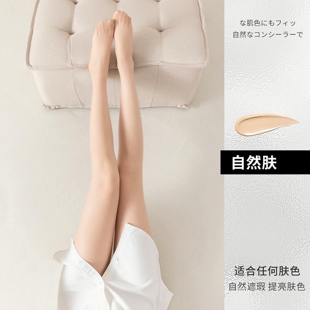 Summer Mint Mambo Stockings Women'S Ultra-Thin Skin Tone Anti-Hooking Bare Legs Artifact Skin Beauty Sun Protection Women'S Pantyhose