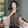 Grandma's Mulberry Silk Short-Sleeve Summer Top for Middle-Aged and Elderly Women