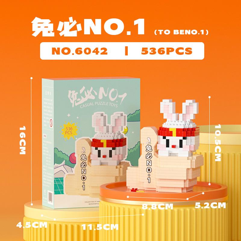 Tiger COS Orange Pear Mini Building Blocks Cute 3D Animal Mahjong Assembled Model Micro Bricks Figures Toy For Decor Toy