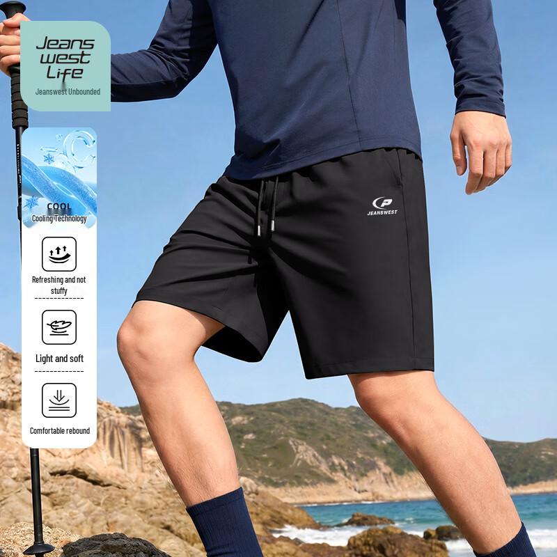 JEANSWEST LIFE Men's Loose Fit Summer Shorts
