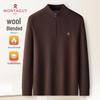 MONTAGUT Men's Wool Blend Half-Zip Stand Collar Knit Sweater