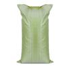 Snakeskin, Jute, and Plastic Woven Bags for Moving and Packing - Free Shipping