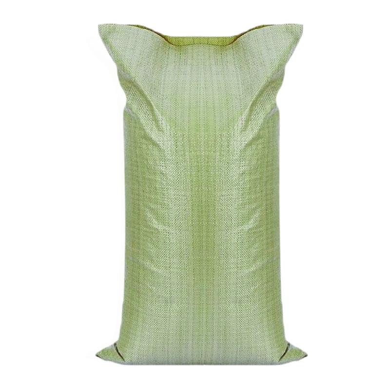 Snakeskin, Jute, and Plastic Woven Bags for Moving and Packing - Free Shipping