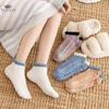 Ladies Warm Fleece Fuzzy Slipper Socks Womens Winter Fluffy Bed Socks Cosy Socks for Women and Girls