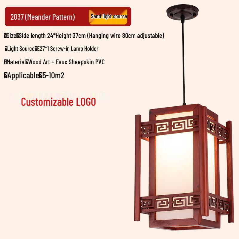 Antike massive Holz-Pendelleuchte im chinesischen Stil für Balkon, Teeraum, Flur oder Wohnzimmer.