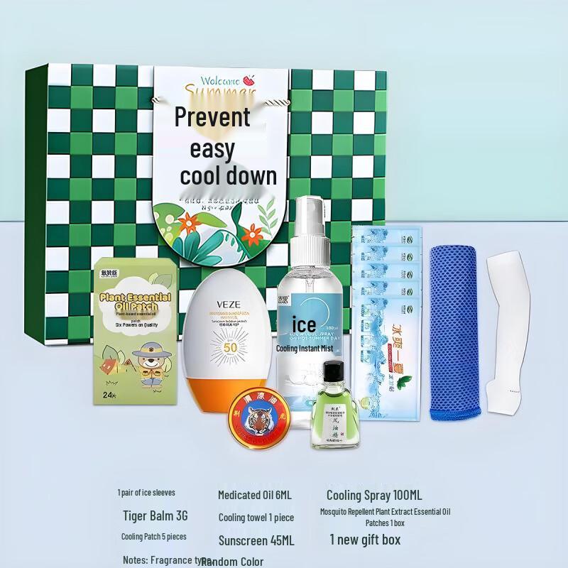 

Набор для защиты от летней жары и личной гигиены Цзинчжоу