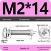 304 Stainless Steel Phillips Round Head Screw with Flat Washer M3/M4/M5/M6