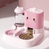 Cute Smiling Cat Automatic Feeder And Water Dispenser Pet Supplies For Cats Small Dogs Gravity Flow Anti Spill Easy To Clean