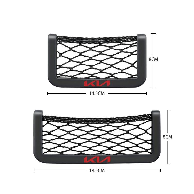 1pcs Universal Car Interior Mesh Organizer Storage Bag For KIA Rio Ceed Sportage Cerato Soul Sorento K2 K5 Flip