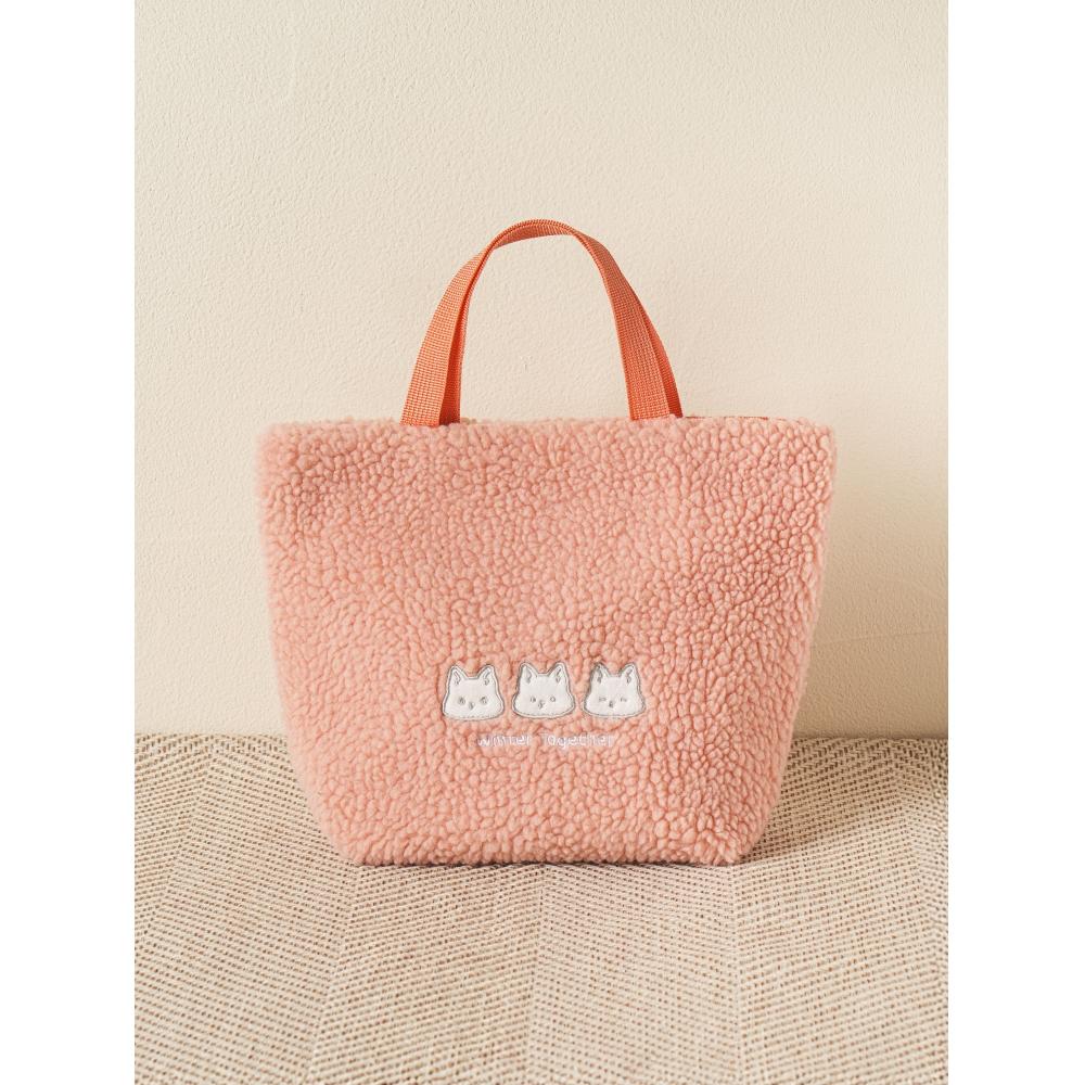 Daiso Winter Together Poggle Tote Bag Pink