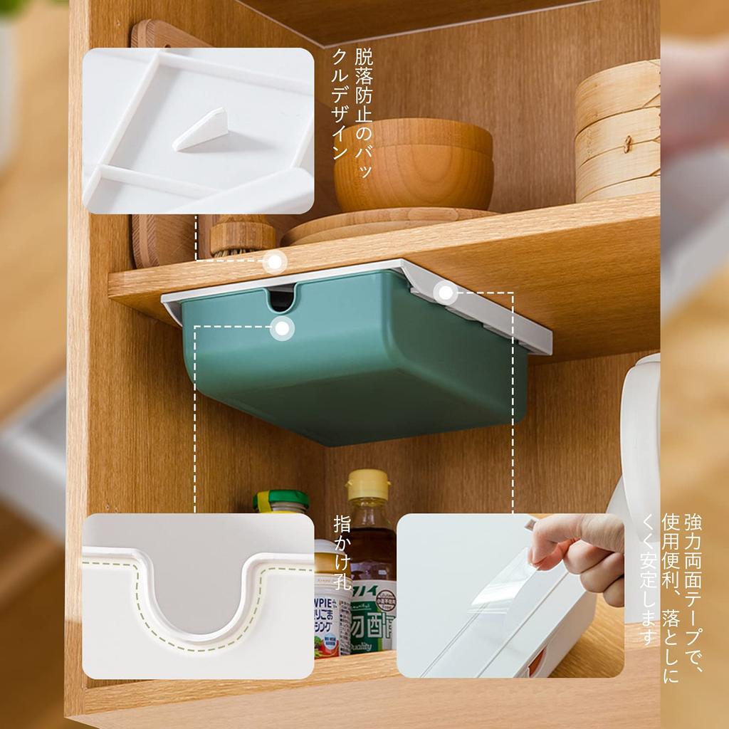 Homdolaser Set of for Hidden Space Sliding Easy Holds Small Strong Organizes and Installs Under-Desk Drawers, 2, White, Under-Desk Storage, Drawers,