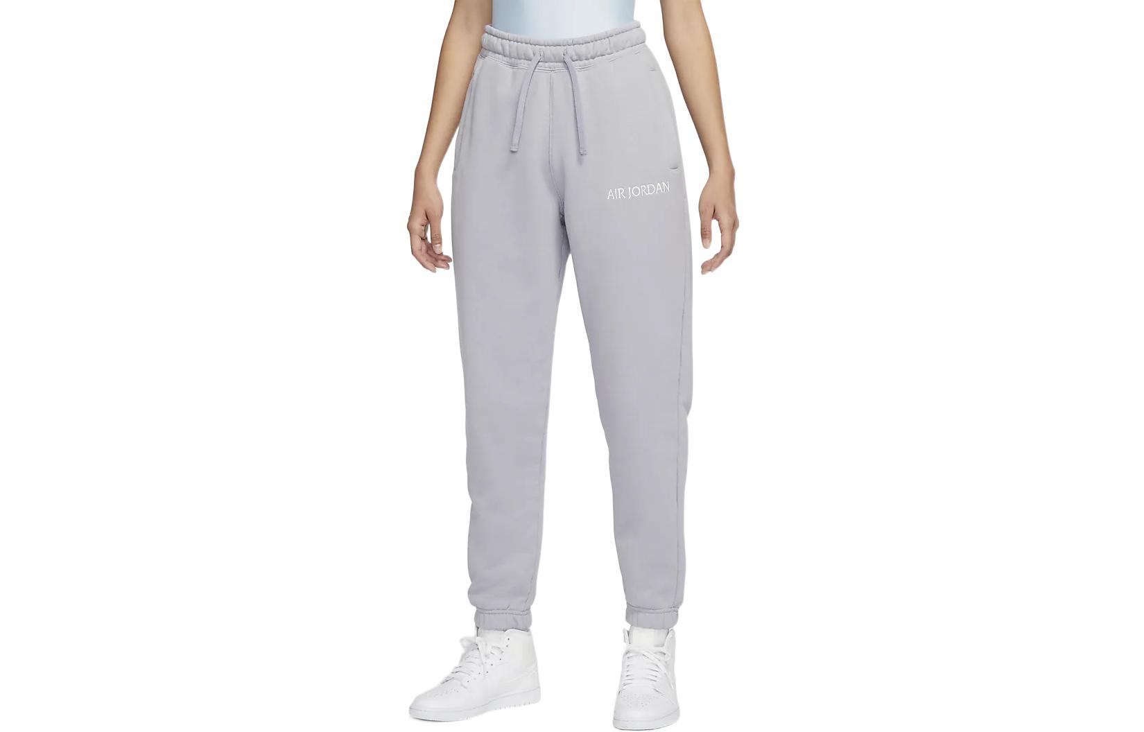 Jordan Knitted Sweatpants Women s DQ4652-054 L