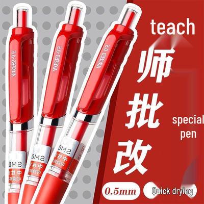 Newcomer 0.01 Red Gel Correction Pen - Press-Type Bullet Tip for Teachers