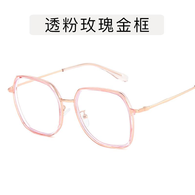 TR90 Material Woman Eyeglass Frames Square Shape Anti Blue Light Men's Glasses Fashion Stylish Woman's Eyeglasses