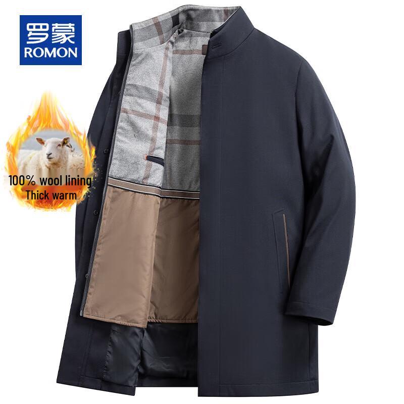 

ROMON Men s Mid-Length Wool-Filled Casual Stand Collar Jacket 4XL (195/108A)