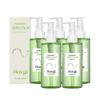 (5pcs)Mugwort Zero Film Cleansing Oil, 100ml Face Makeup Cleansing Oil, Daily Makeup