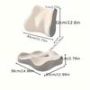 1pc Ergonomic Office Chair Memory Sponge Lumbar Pillow - Suitable for Slowly Rebounding Coccyx, Relieving Sciatica