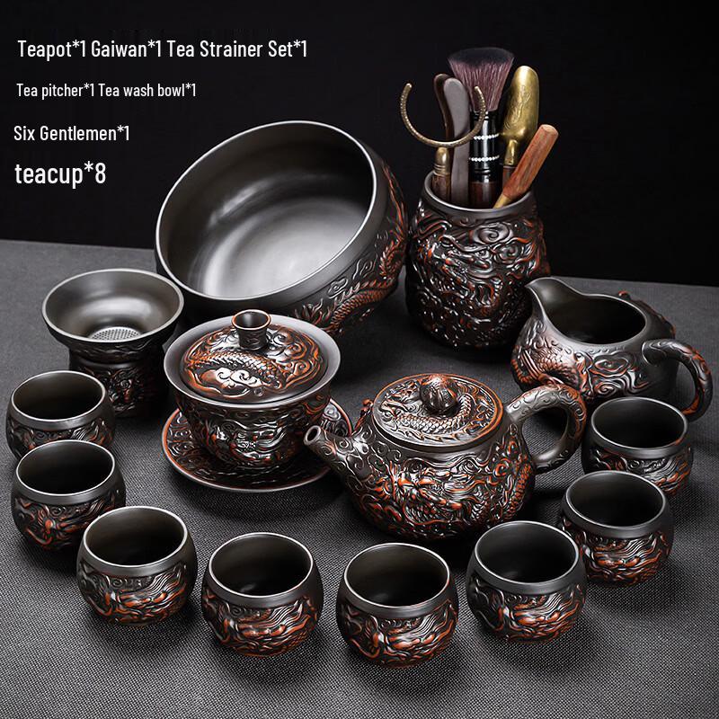 Chaxun Purple Clay Kung Fu Tea Set