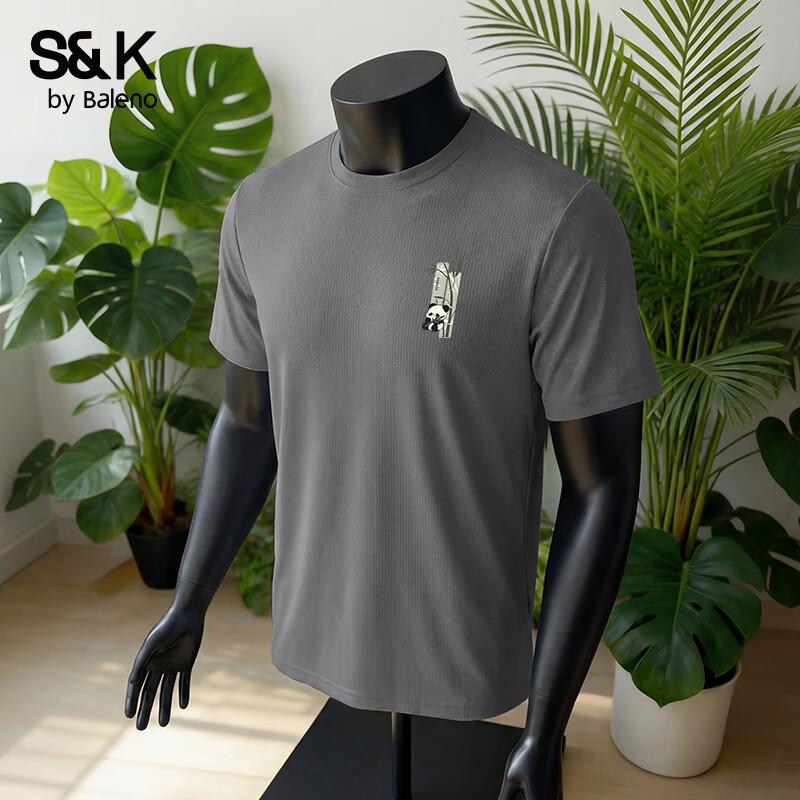 Baleno S&K Series Men s Ice Silk Cooling Mesh T-Shirt 4XL