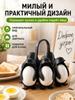 Egg Holder Rack, Penguin Design, Black Plastic