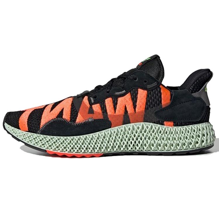 

Adidas Zx 4000 4D I Want I Can EF9625 36