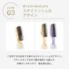 S Heart S Long Scalp Brush Shampoo Brush Hair Brush Lift Care Scalp Massage Hairdresser Recommended Gift Gold