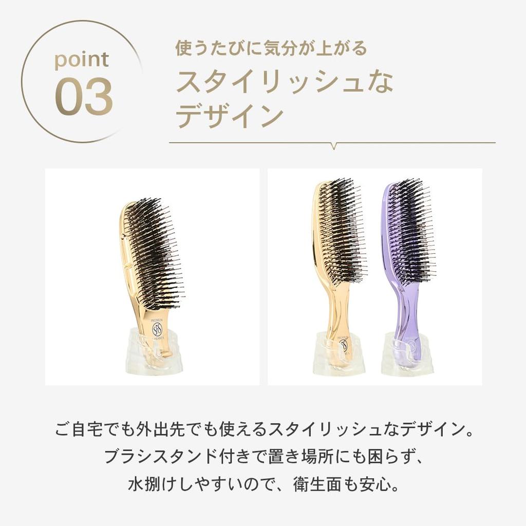 S Heart S Long Scalp Brush Shampoo Brush Hair Brush Lift Care Scalp Massage Hairdresser Recommended Gift Gold