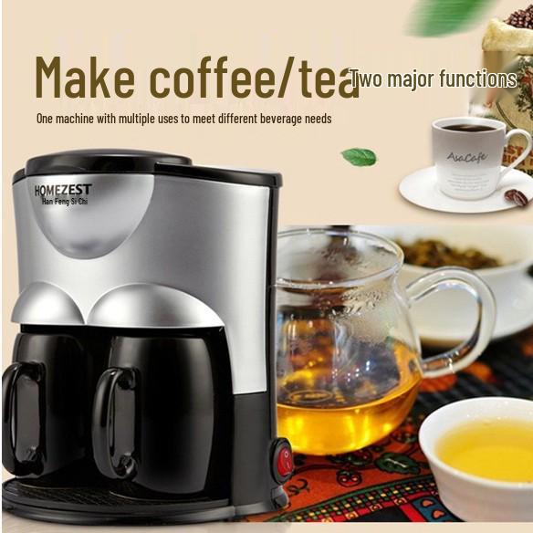 Compact Automatic Coffee & Tea Maker - American Drip Style Machine