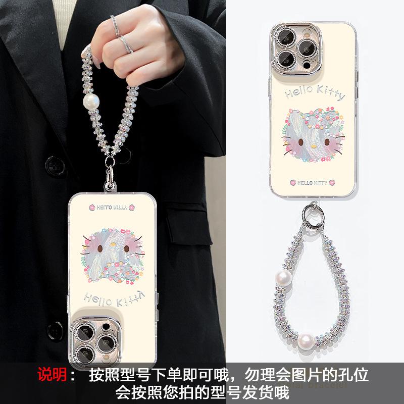 Cute floral cat is suitable for Apple 17 mobile phone case iphone15promax feather yarn 16 lens film 14 anti-drop