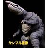 Used CCP1/6 Special Effects Series Vol005 Fin Closed Gabora Ultra Monster Soft Vinyl Figure Gabora Tsuburaya Productions Ultraman