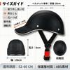Kevis Bicycle Golf Adjustable Road Emergency for and for Outdoor Roller Gift Idea Helmet, Hat-Style Helmet, Cap, Breathable, Baseball, Strap, Bike,