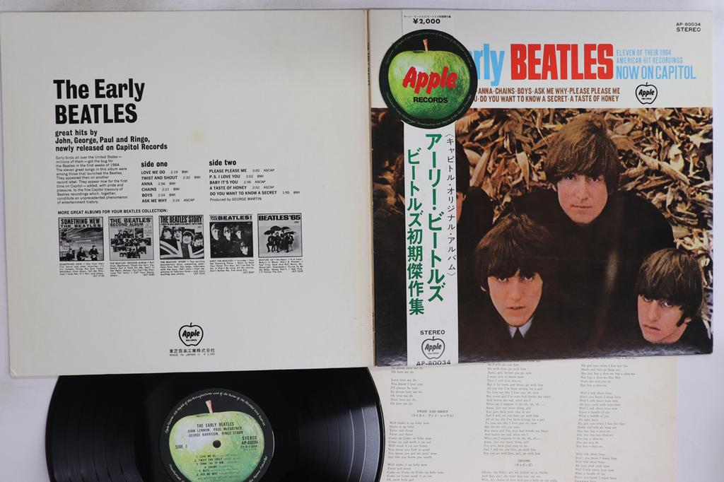 LP Record BEATLES - Early Beatles (- Toshiba Onkou) AP80034 APPLE 1970 Japan Obi Rock Used