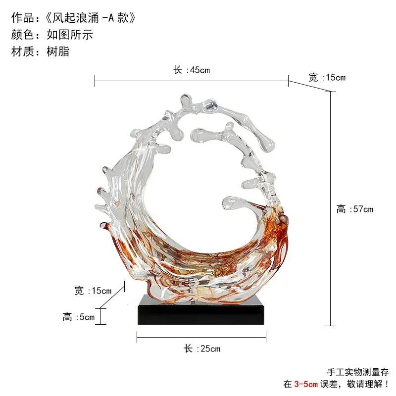

Отель Лобби Стойка регистрации Скульптуры Гостиная Благословение Смола Домашний декор Водная система Прозрачные цветные статуи Украшения для дома прозрачный
