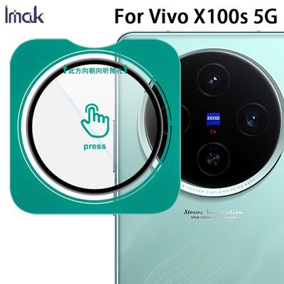 Pro Vivo X100s 5G Sklo IMAK Skleněná fólie na objektiv s vysokým rozlišením Samopozicionovací verze