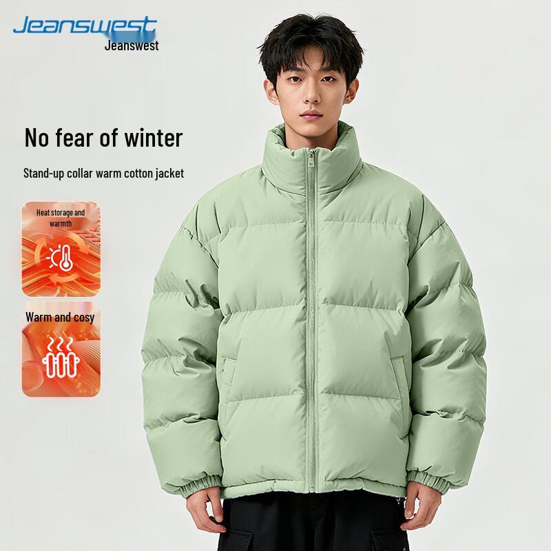 JEANSWEST Men's Thick Padded Stand Collar Puffer Jacket
