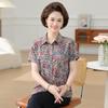 Mom's Mulberry Silk Floral Shirt - Short-Sleeve, Loose Fit for Mid-Aged Women