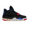 4 Retro Rare Air (GS)